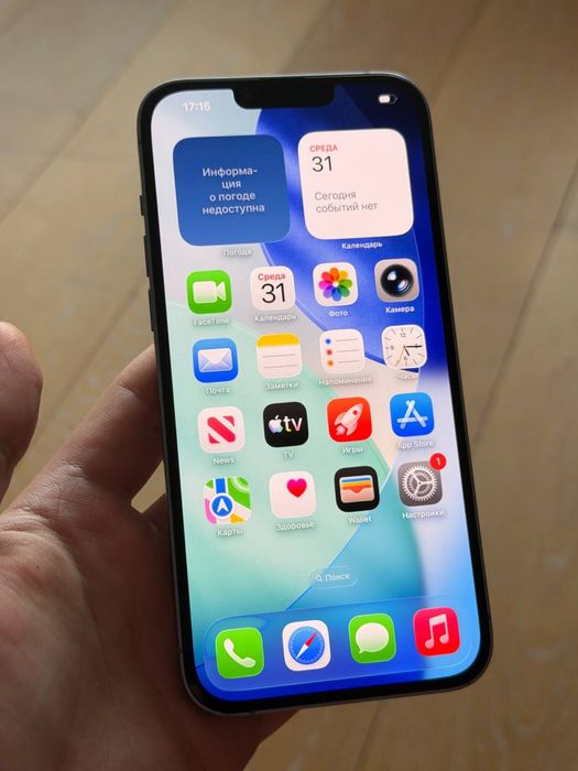 IPhone 14 128 Gb Blue