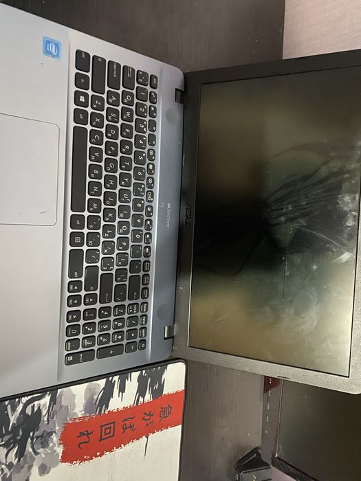 Ноутбук  ASUS X553M