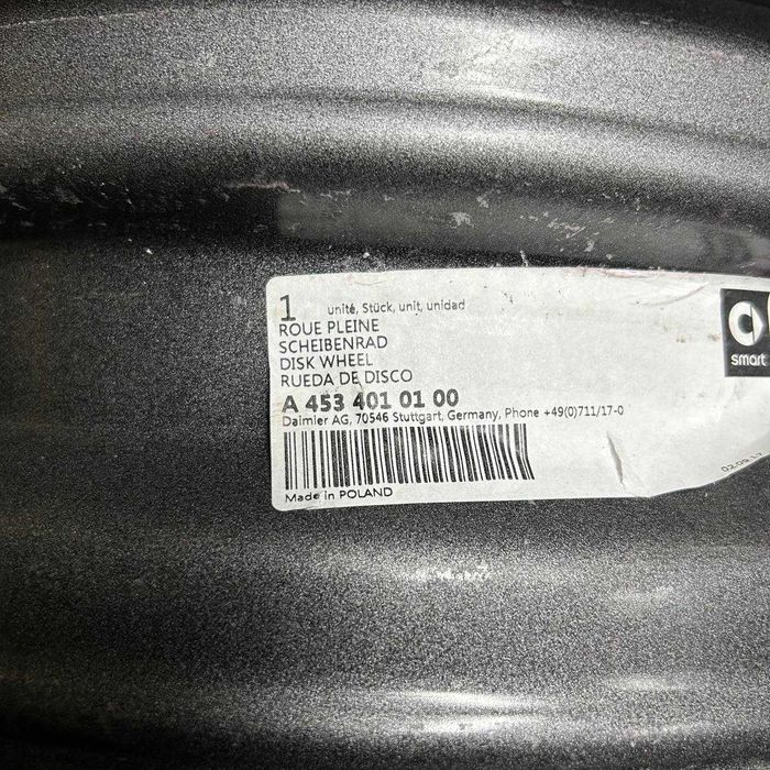 ДИСКИ БУ різноширокі сталеві SMART R15 4X100 A4534010100/A4534010300