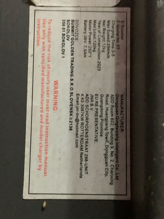 Електро самокат максимальна швиткість 25 км