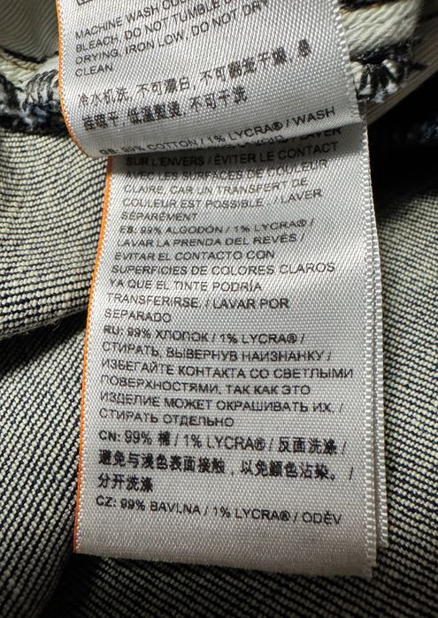Продам джинсы Superdry.