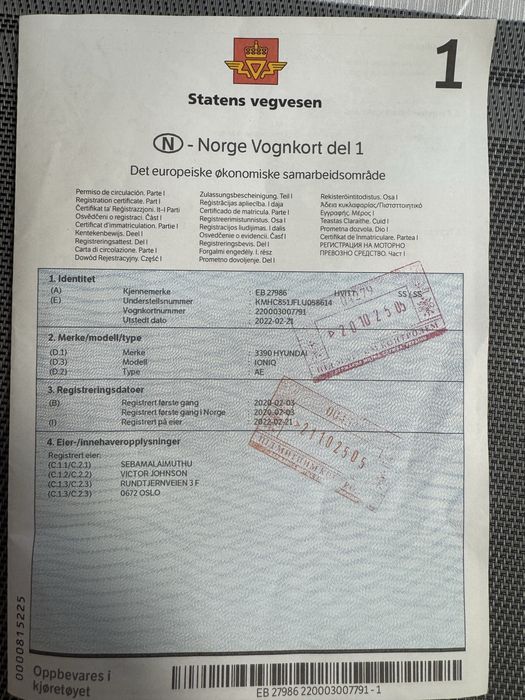 Hyundai Ioniq 2020 38.3 kwh