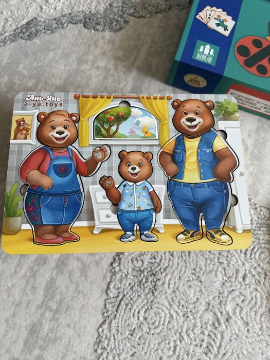 Розвиваючі деревяні набори