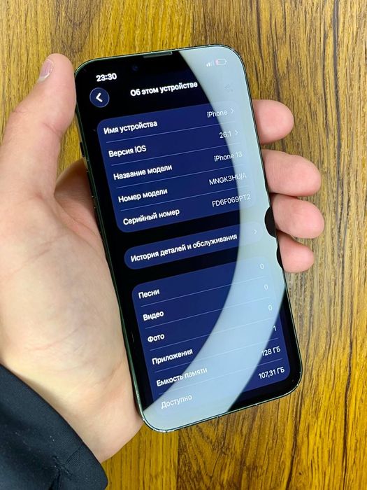 iPhone 13 128gb Green Neverlock