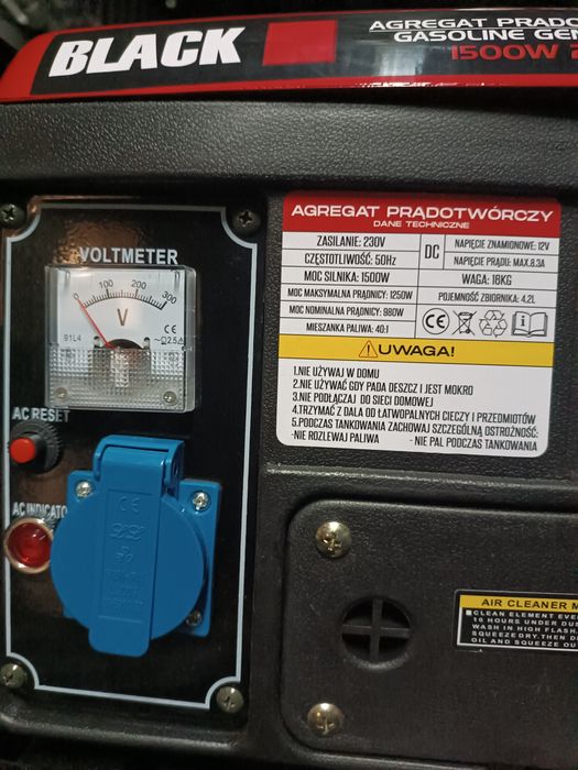 Генератор BLACK 1500W. 1.5клв генератор