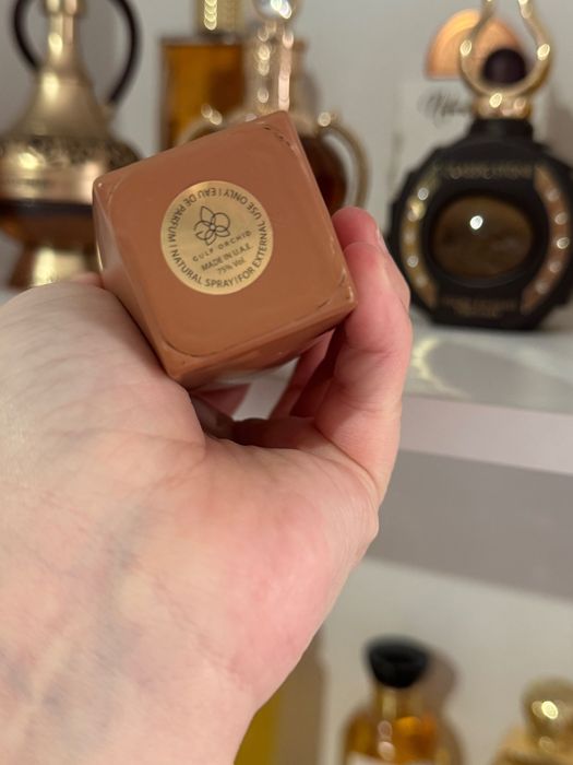 Gulf Orchid  - Riwaya Chapter 1