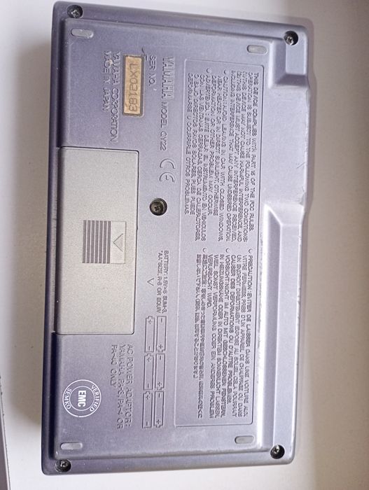 Секвенсер Yamaha QY-22