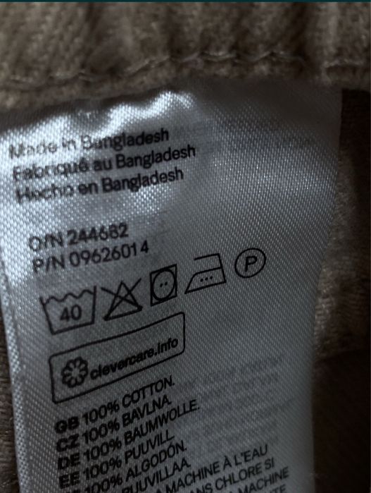 HM jeans calças de ganga cintura elástica - caqui (38)