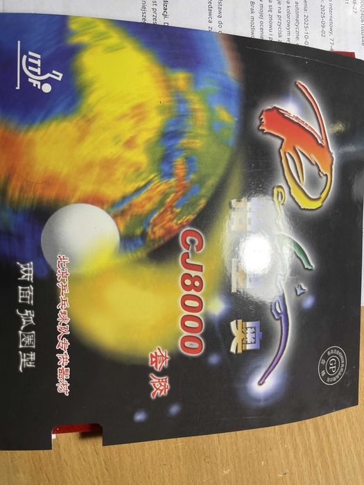 Palio Gold Palm CJ 8000 2 sztuki