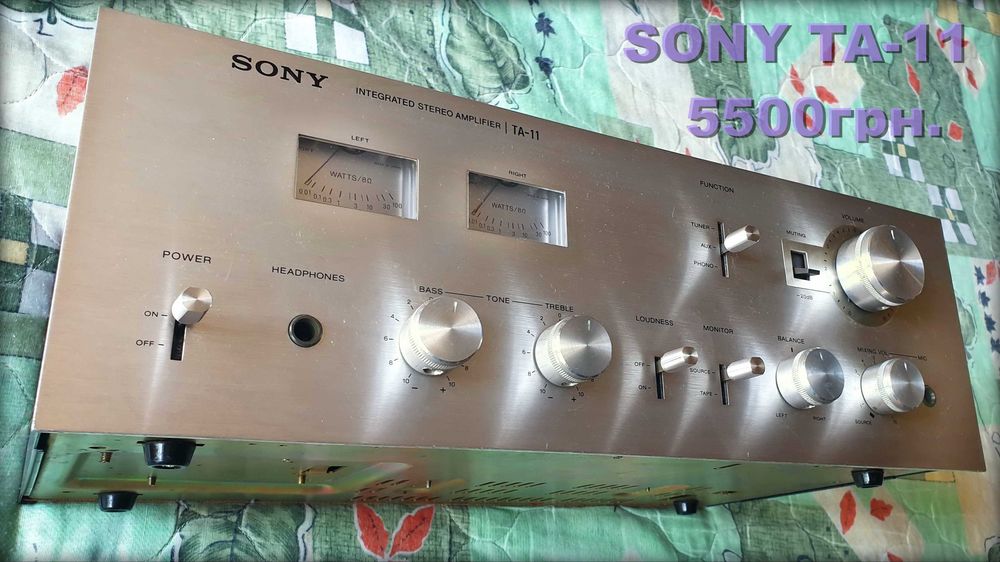 Ретро Фонарик ЗТК усилитель колонки