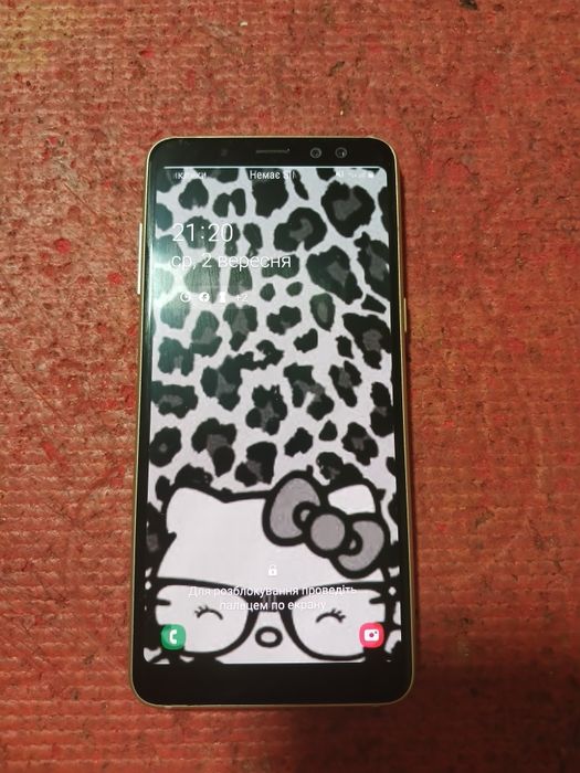 Телефон Samsung A8 андроид