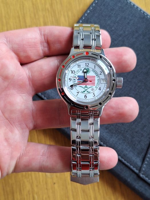Vostok amfibia desert shield