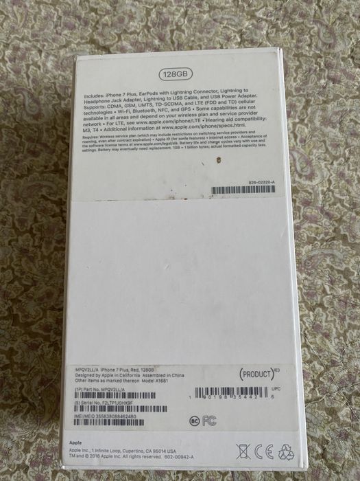 IPhone 7 Plus 128 GB 4,7 дюйма