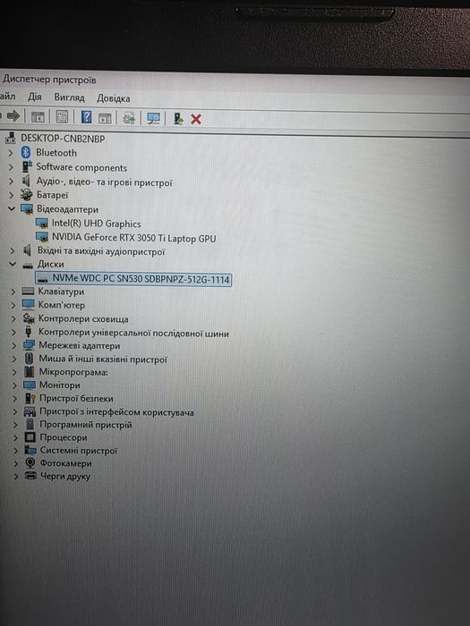 Ігровий ноутбук Асer Nitro 5 (i5-11400H | RTX 3050 Ti | RAM 32GB)
