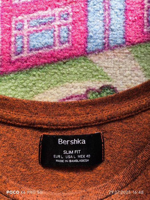T shirt Bershka koszulka