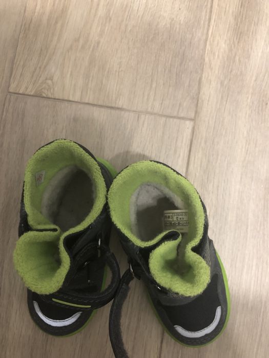 Buty zimowe chłopięce rozmiar 22