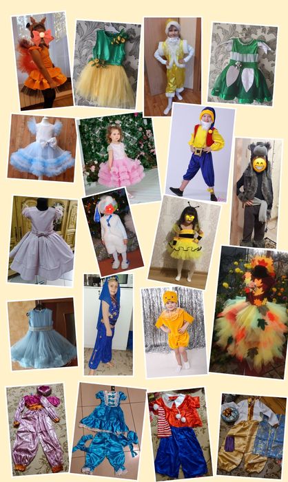Сукні на випуск, Святкові сукні, Карнавальні костюми, Плаття, Костюми