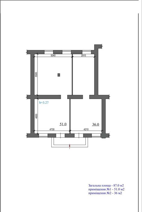 продам нежилое помещение по ул. Панаса Мирного 2\44