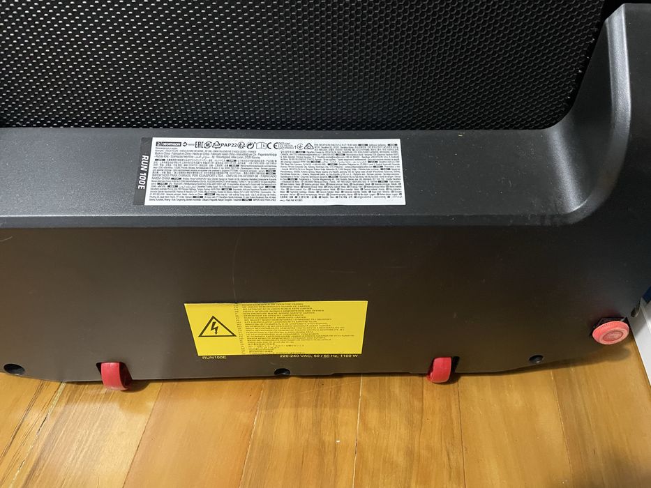 Passadeira de correr Domyos com conetividade