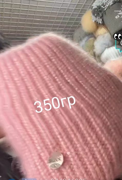 Продам новые шапки