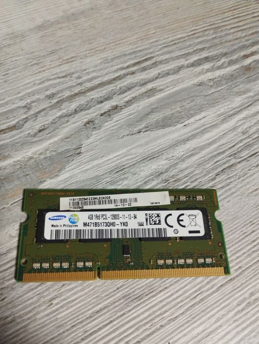 Оперативна пам'ять samsung 4gb