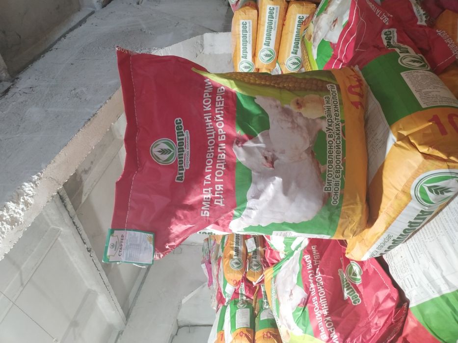 Комбікорм , БМВД , Жом( пшениця,овес,кукурудза,крупи ,макуха)