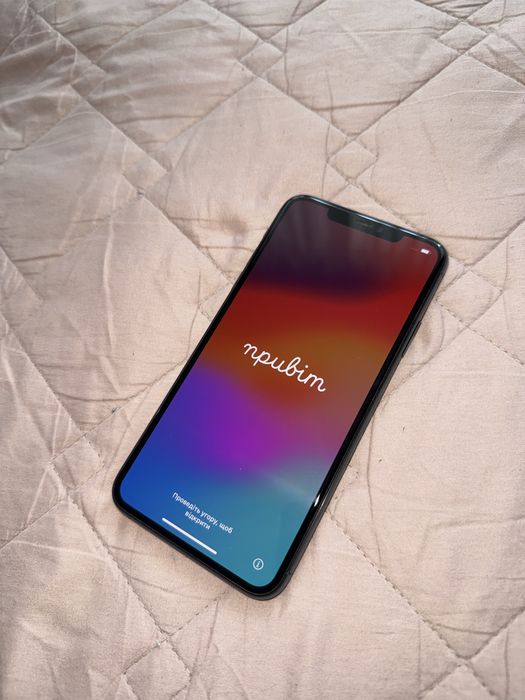 IPHONE 11 pro max 256 g