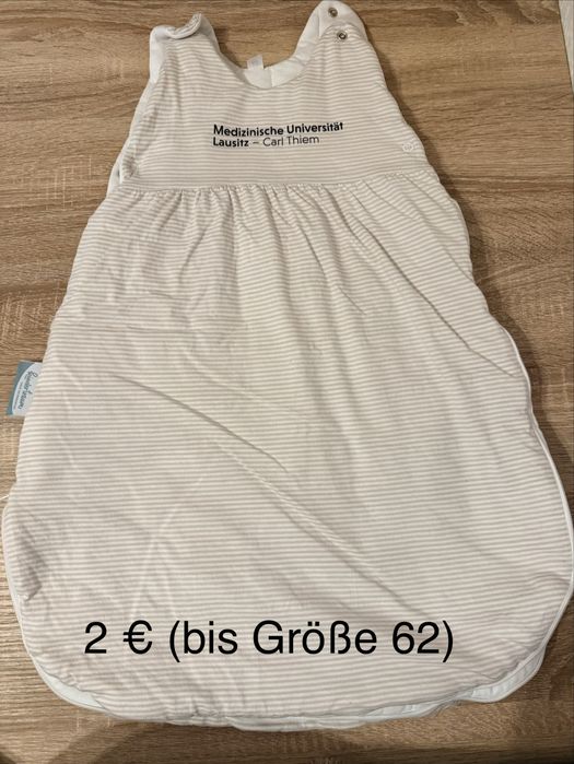 Мішок для сну для новонароджених