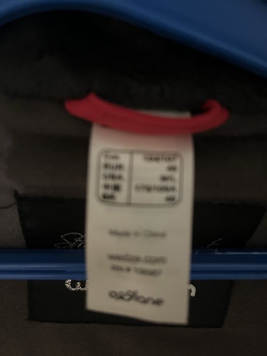 Куртка спортивна жіноча  Wed’.ze