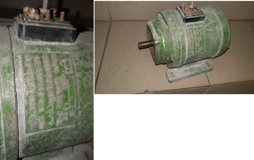 моторедуктор, батареи отопления, электродвигатели  2,5 - 3 кВт