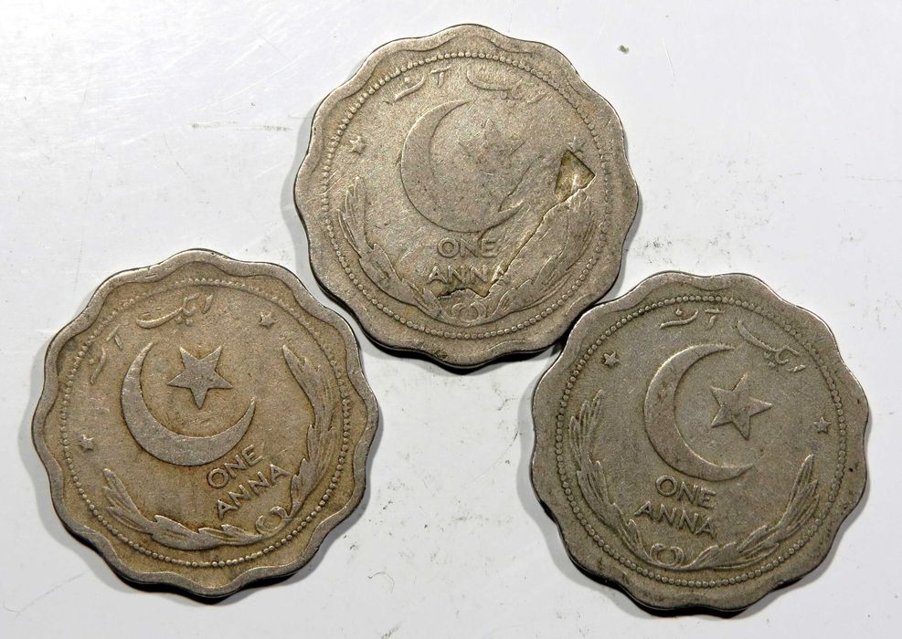 MOEDAS Paquistão - LOTE SÓ 1€