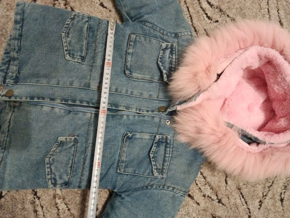 Крута зимова парка