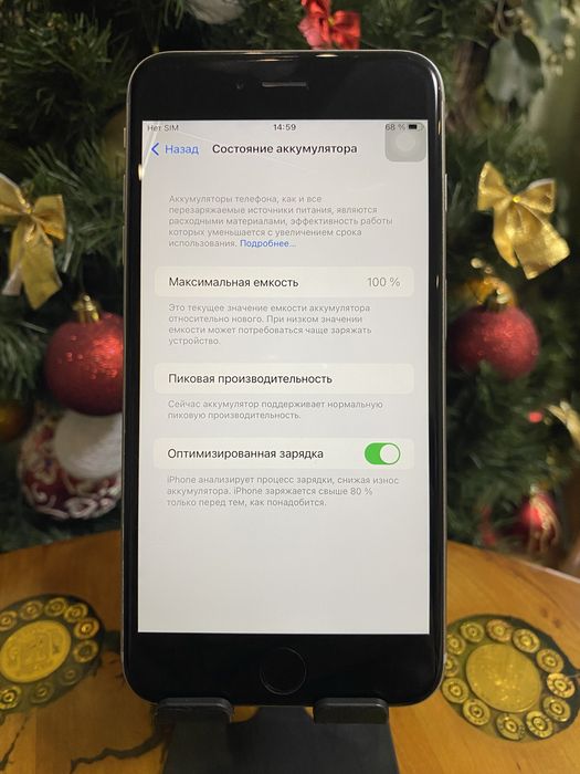 IPhone 6s Plus 64gb, space gray