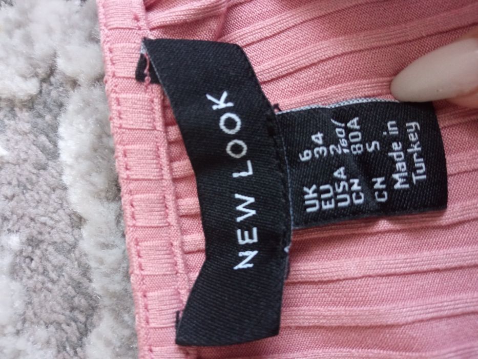 В продажі блідно-рожве боді