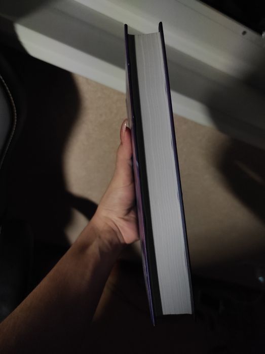 Связанные звёздами Марина Ноймайер