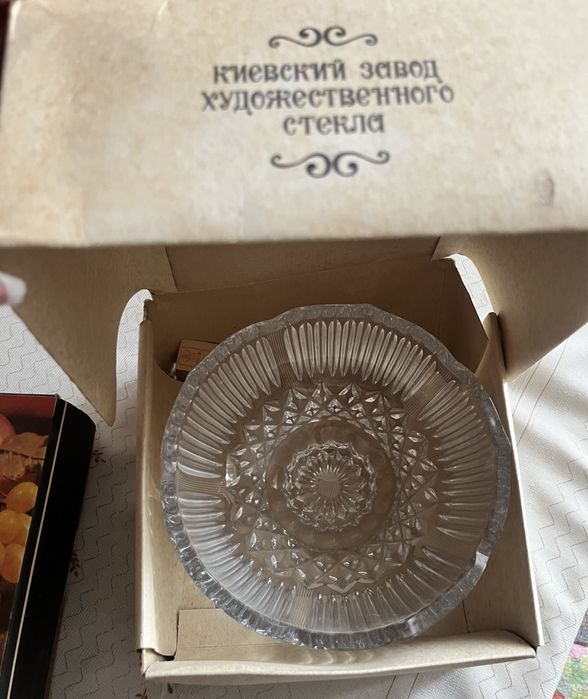 Хрусталь СССР в родной коробке