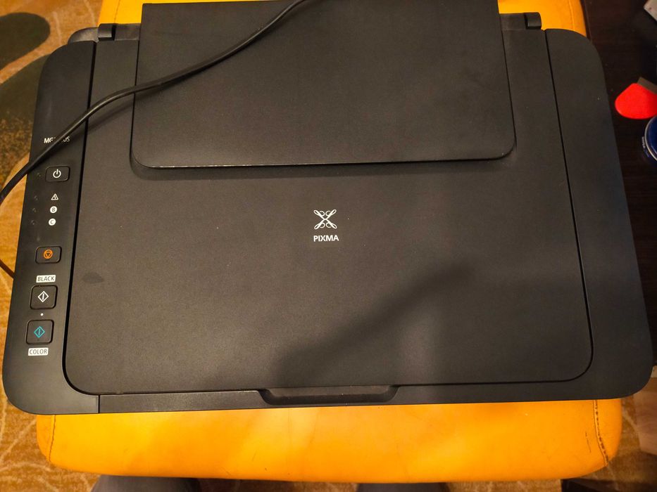 Urządzenie wielofunkcyjne CANON