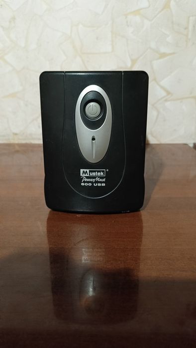 Джерело безперебійного живлення, інвертор