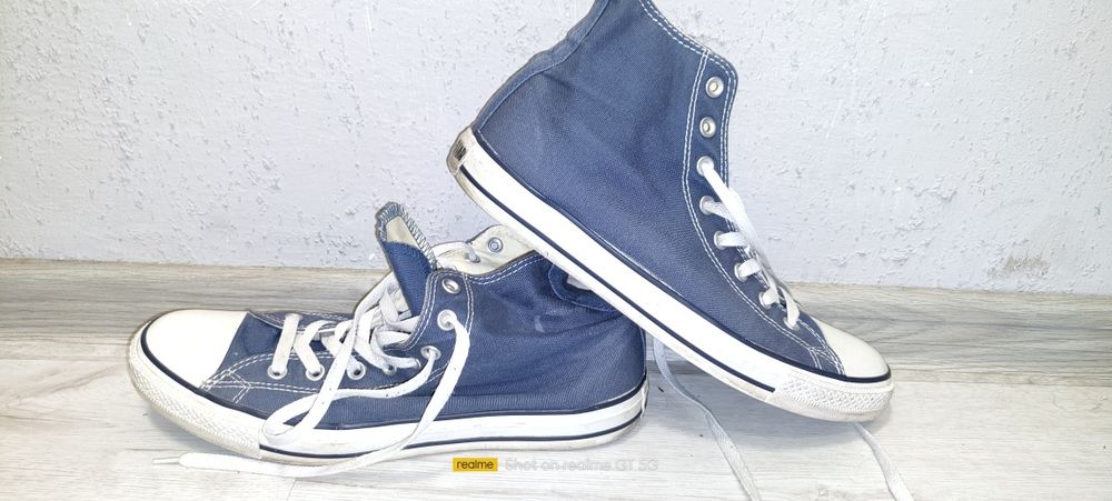 Trampki Converse r45