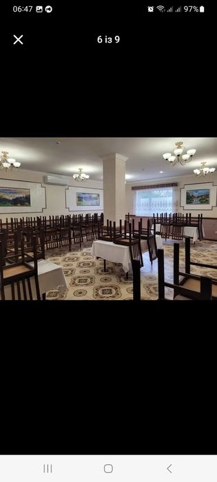 Подається Кафе Левада