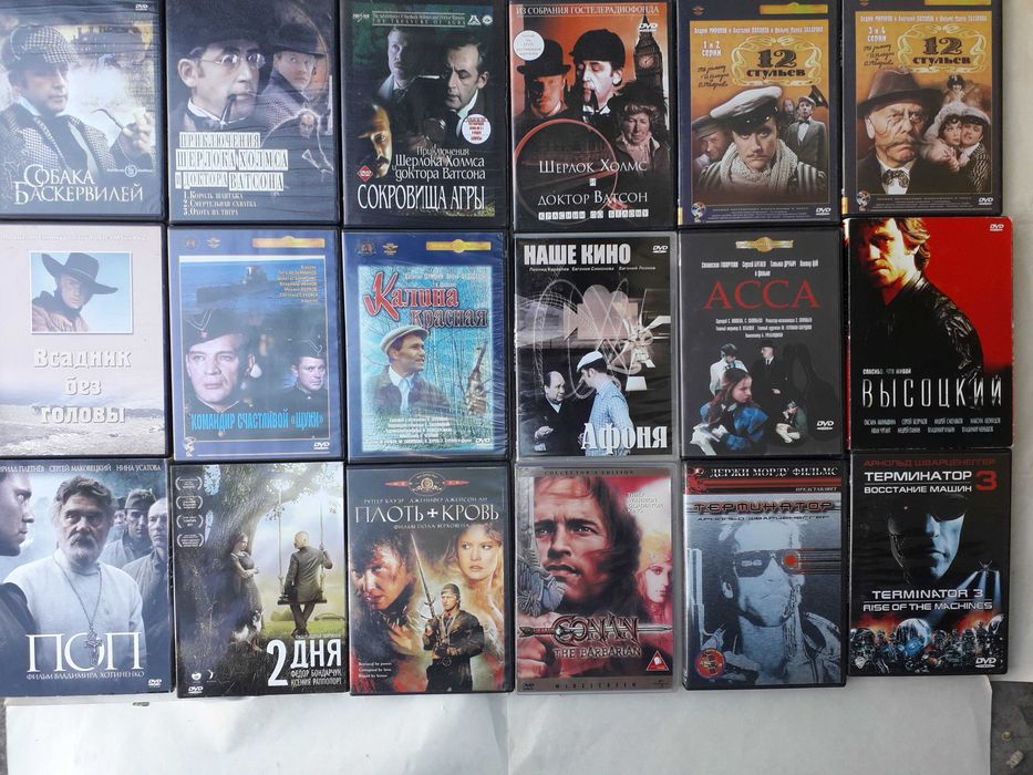 Фильм dvd хищник -гладиатор-пророк