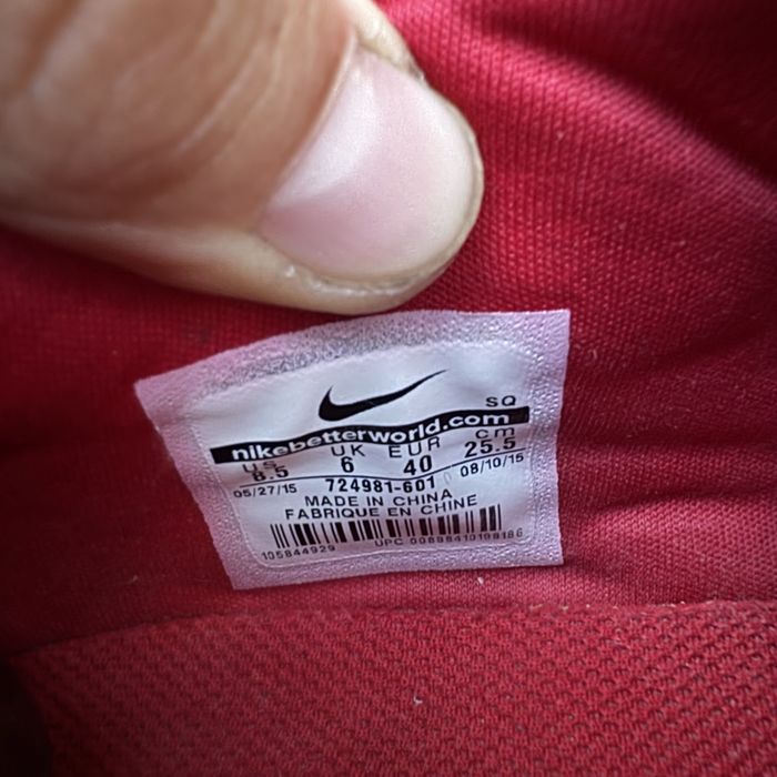 Кроссовки Nike Air Max 90 Ultra Red, 40 размер, Оригинал, Кросівки