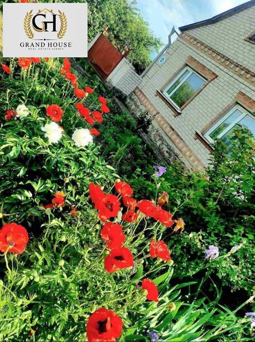 Продам добротний та міцний будинок в місті Бобринець.