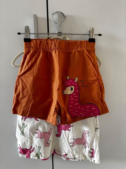 Комплект H&M лами