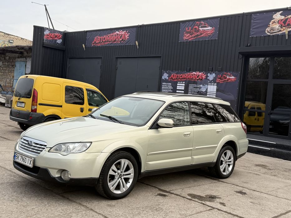 Субару аутбек в хорошем состоянии