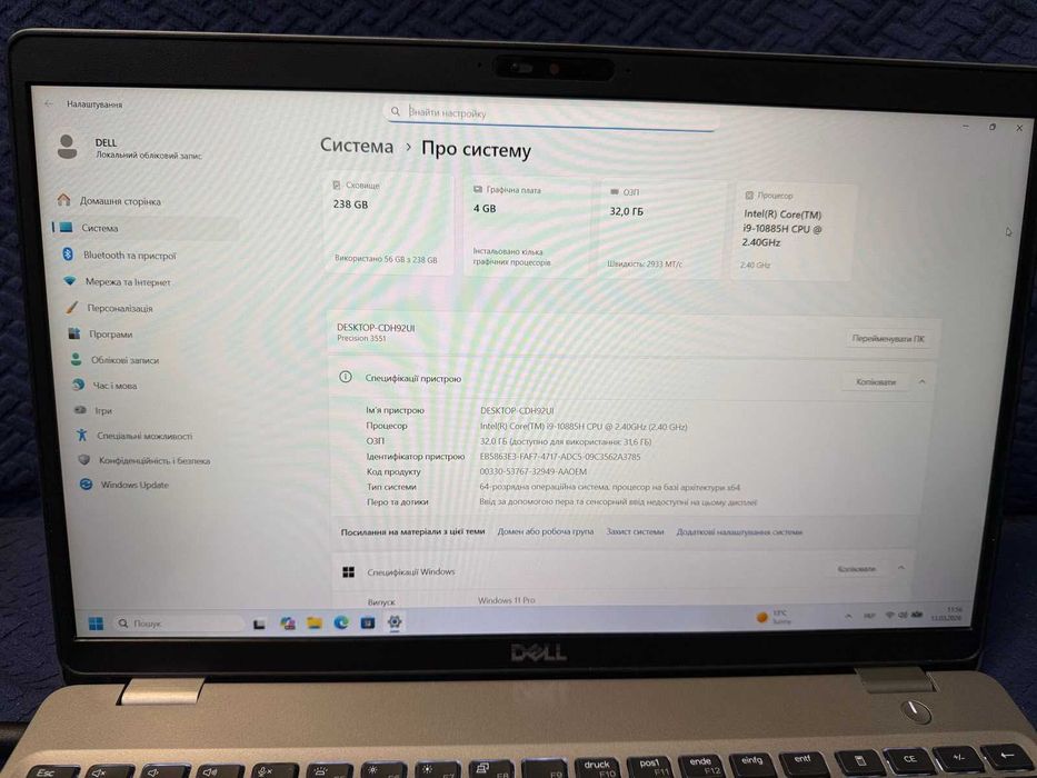 Dell Precision 3551 i9-10885H| 32Gb DDR4| SSD 240 GB/ P620 4GB