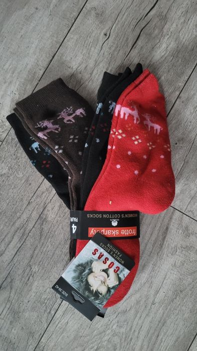 Cosas 4 pary skarpet bawełnianych frotte grube nowe 39-42