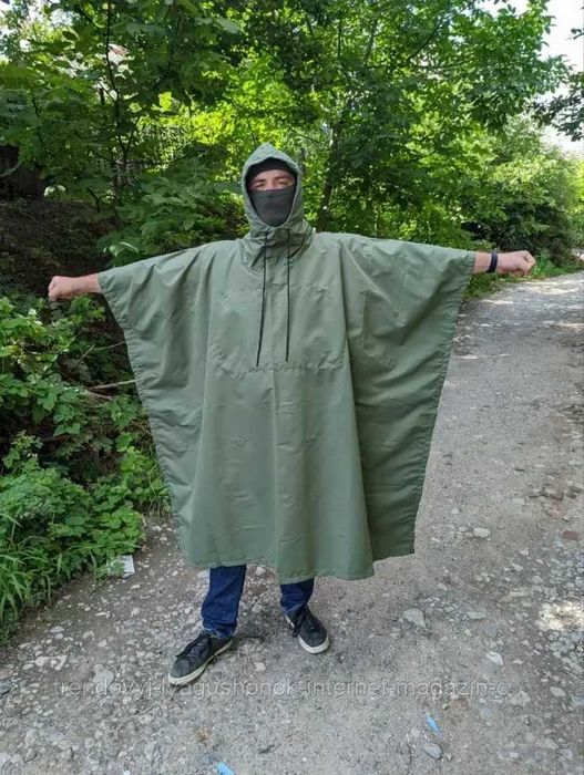 Дощовик пончо від дощу