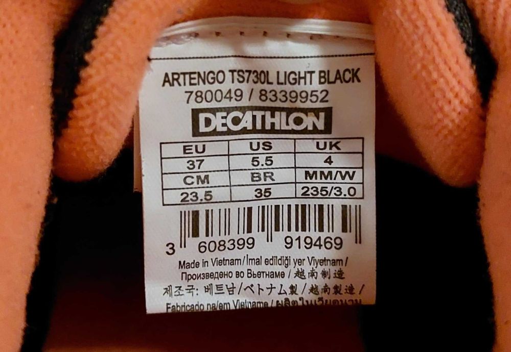 buty artengo TS730L light black DECATHLON