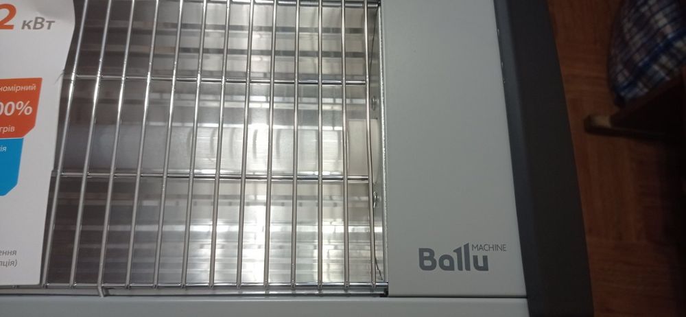 Інфрачервоний обігрівач Ballu, BIH-L-2.0. Потужність 2квт.